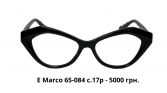 E Marco 65-084 c.17p - 5000 E Marco 65-084 c.17p - 5000