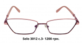 Solo 3012 c.3- 1200 Solo 3012 c.3- 1200